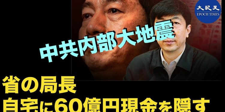 1677844925_maxresdefault-2519860-9032635-jpg