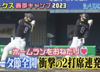 1677861925_maxresdefault-6164840-8507676-jpg