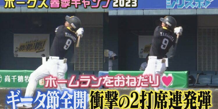 1677861925_maxresdefault-6164840-8507676-jpg