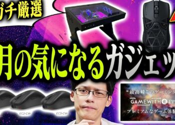 1677886760_maxresdefault-3632575-7469867-jpg