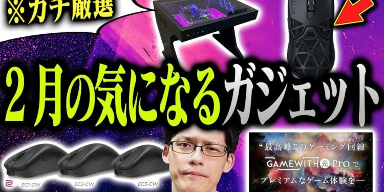 1677886760_maxresdefault-3632575-7469867-jpg