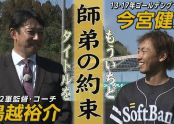 1677890756_maxresdefault-7741510-5116914-jpg