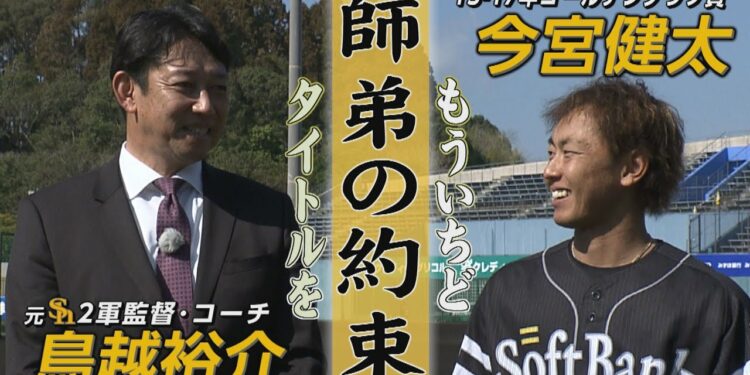 1677890756_maxresdefault-7741510-5116914-jpg