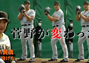 1677919646_maxresdefault-5504505-6866644-jpg