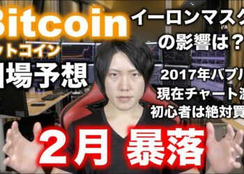 1677945631_maxresdefault-3279537-1697143-jpg