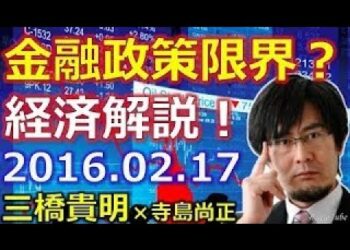 1678017955_hqdefault-9458129-1239241-jpg