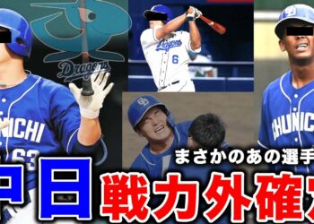 1678035080_maxresdefault-3651962-5523508-jpg