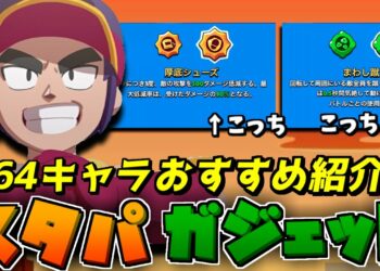 1678049066_maxresdefault-9755848-9314580-jpg