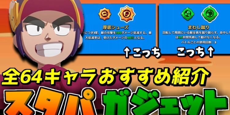 1678049066_maxresdefault-9755848-9314580-jpg