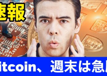 1678061044_maxresdefault-5515776-1224892-jpg