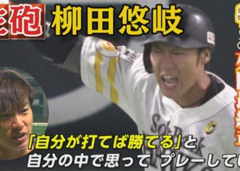 1678063941_maxresdefault-1489211-2069255-jpg