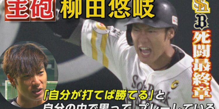 1678063941_maxresdefault-1489211-2069255-jpg