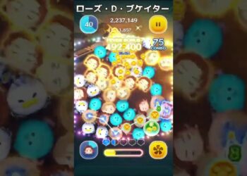 1678081498_maxresdefault-9653544-5366153-jpg