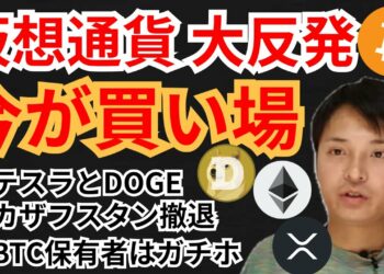 1678089925_maxresdefault-4476816-1574889-jpg