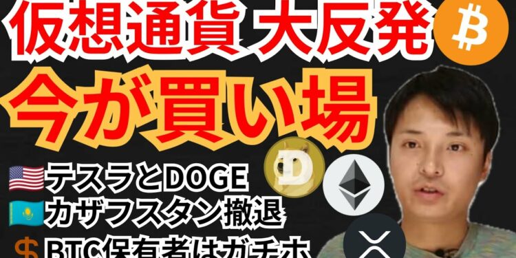 1678089925_maxresdefault-4476816-1574889-jpg