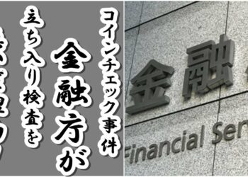 1678104485_maxresdefault-8678966-7446748-jpg