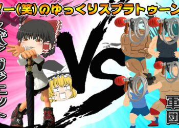 1678146454_maxresdefault-4616216-8707470-jpg