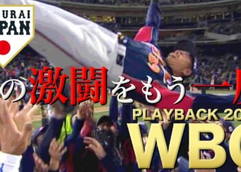 1678179356_maxresdefault-6012676-6458571-jpg