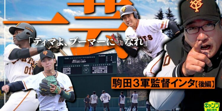 1678208215_maxresdefault-8121077-5259253-jpg