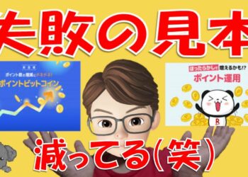 1678234183_maxresdefault-8784058-3584798-jpg