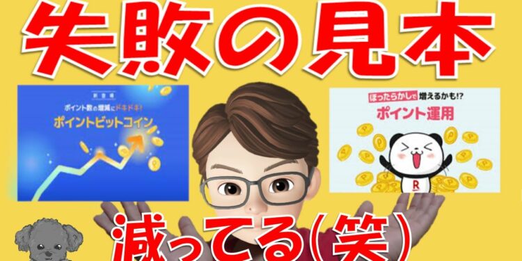 1678234183_maxresdefault-8784058-3584798-jpg