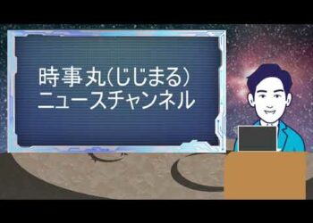 1678277517_hqdefault-3632410-2989306-jpg