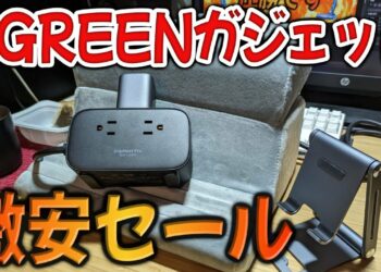 1678308846_maxresdefault-4788052-2961828-jpg