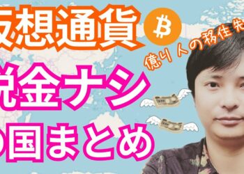 1678320889_maxresdefault-6892081-3285954-jpg