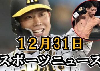 1678381494_maxresdefault-3287965-5405188-jpg