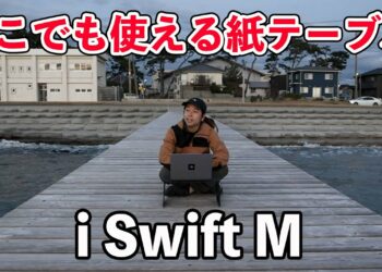 1678438675_maxresdefault-6406259-1085342-jpg