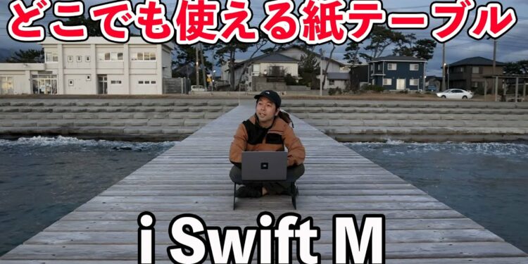 1678438675_maxresdefault-6406259-1085342-jpg