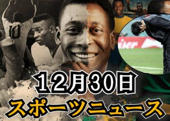 1678439219_maxresdefault-3504730-7993287-jpg