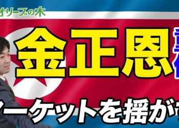 1678450581_maxresdefault-5609074-6184585-jpg