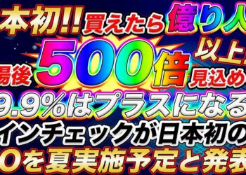 1678465136_maxresdefault-5567925-8800940-jpg