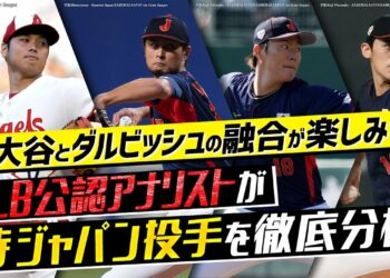 1678468075_maxresdefault-7391925-5450056-jpg