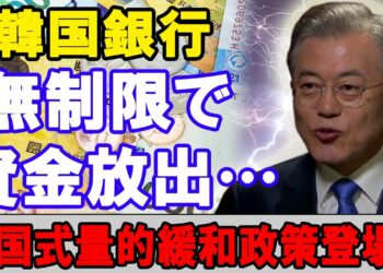 1678493834_maxresdefault-9162747-7423357-jpg