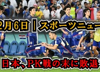 1678496941_maxresdefault-6572796-9213528-jpg