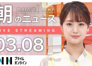 1678525796_maxresdefault-8550600-5993408-jpg