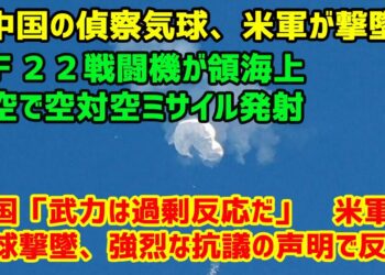 1678623716_maxresdefault-6150037-8398856-jpg