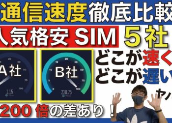 1678633500_maxresdefault-6623838-9605282-jpg