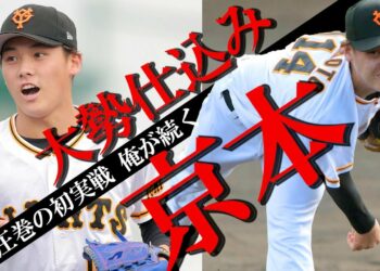 1678641236_maxresdefault-7563223-7547530-jpg