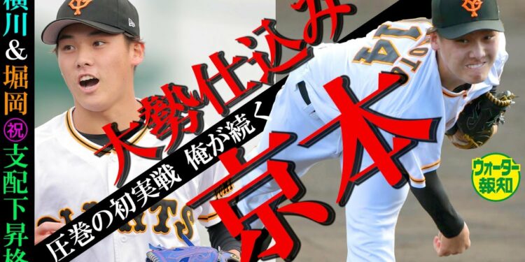 1678641236_maxresdefault-7563223-7547530-jpg