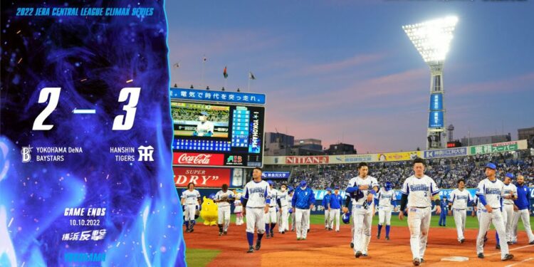 1678670104_maxresdefault-3207272-5556897-jpg