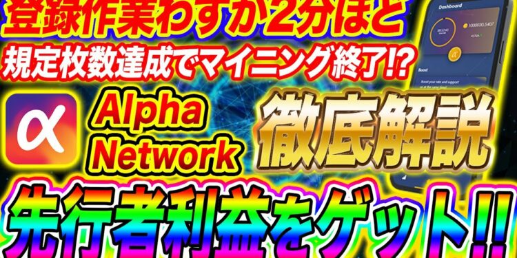 1678696022_maxresdefault-4502961-7939625-jpg