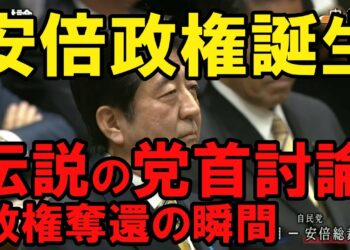 1678710237_maxresdefault-1605132-3969680-jpg