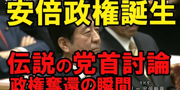 1678710237_maxresdefault-1605132-3969680-jpg