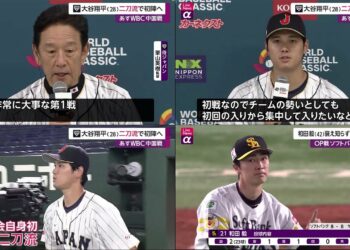 1678727815_maxresdefault-3901880-6675408-jpg