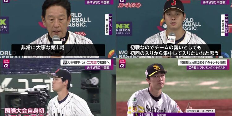 1678727815_maxresdefault-3901880-6675408-jpg