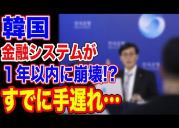 1678753499_hqdefault-2962474-5262801-jpg