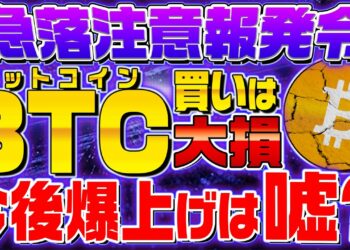 1678753735_maxresdefault-9426057-8657497-jpg